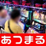 online blackjack mit echtem geld Setelah memutuskan bertahan di Nagoya